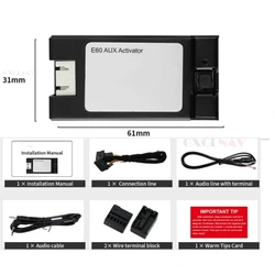 GXGLNAV Aux Activator E60 Aux Adapter Open The Aux Audio of The Original Car Radio For BMW E60 E61 E63 E64 CCC 2003 - 2010