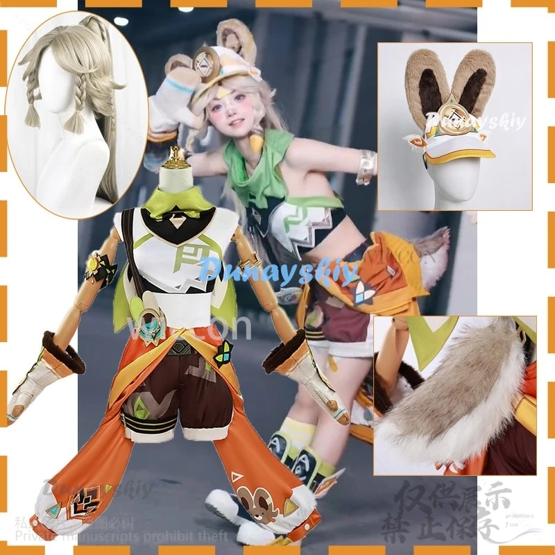 Anime Game Genshin Impact Kachina Cosplay Costume Hat Tail Ear Furry Props Wigs Halloween Carnival Cute Lolita Suit New Uniform