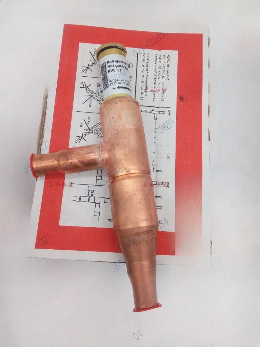 Danfoss hot air bypass valve KVC 12 15 22