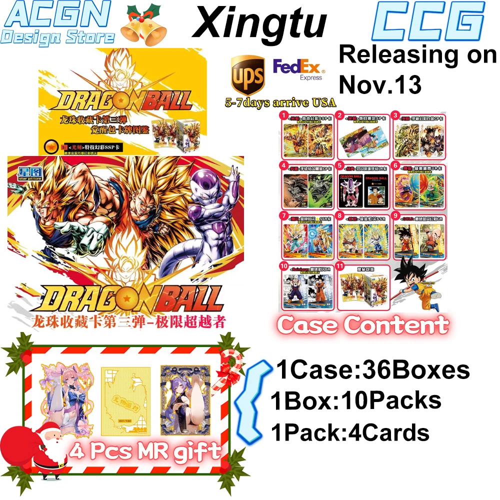 

Wholesale 2025 Latest Dragon Ball Collection Card Third Bullet Saiyan Fighting Spirit Children's Christmas Gift