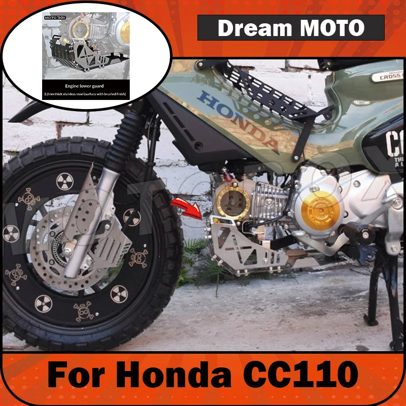 【producto-de-alta-calidad】placa-protectora-para-el-motor-modificado-de-la-honda-cub-cc110-carenado-inferior-de-estilo-retro-y-accesorios-decorativos-metalicos-para-el-chasis