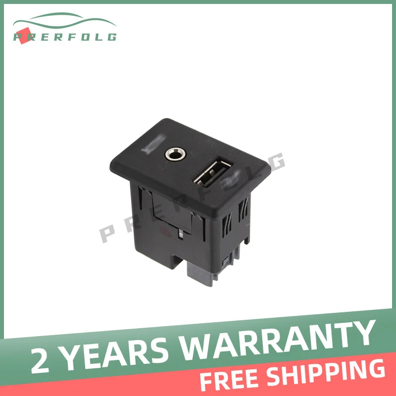 For Nissan 2018 Qashqai Sylphy Teana Bluebird X-trail Radio DA Screen USB/AUX Socket for LANNIA Leaf