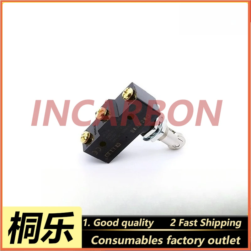 Plate Collector Stroke Micro Switch Limit Switch Sensor Printing Machine Accessories Replacement Part