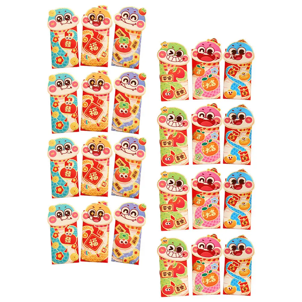 24 Pcs Money Envelopes for Cash China New Year Decorations Party Birthday Chinese Red Packet Holder