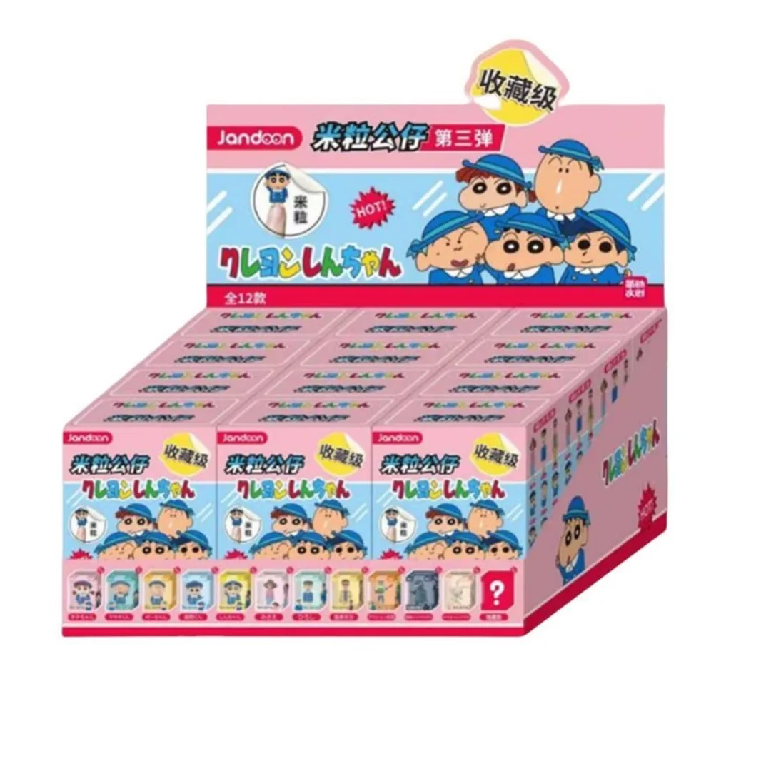 

Коллекционная серия мини-кукол Jandoon Crayon Shin-chan Rice Grain Doll Series 3: милые фигурки-украшения в закрытой коробке для детского сада, подарок