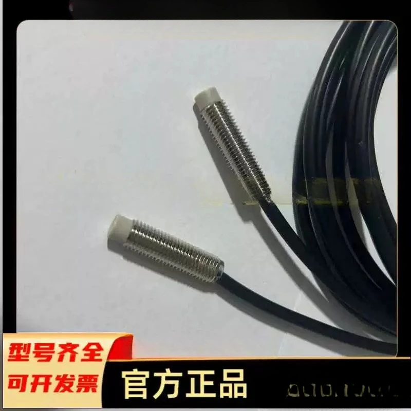 sensor-fanics-felix-mr-820-821-22-823-26-150-151-153-156-l40