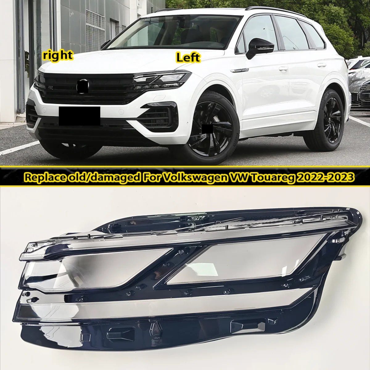 

Крышка фары, абажур из плексигласа, маска для замены абажура фары для Volkswagen VW Touareg 2022-2023