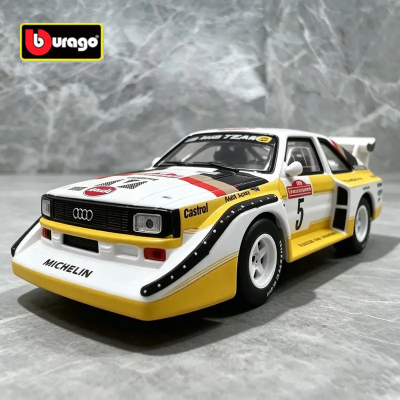 Image of Bburago 1:24 Audi Sport Quattro S1 E2 Coupé Legierungs-Sportwagenmodell, Simulationsmodell aus Druckgussmetall, Rennwagen-Modell, Geschenk