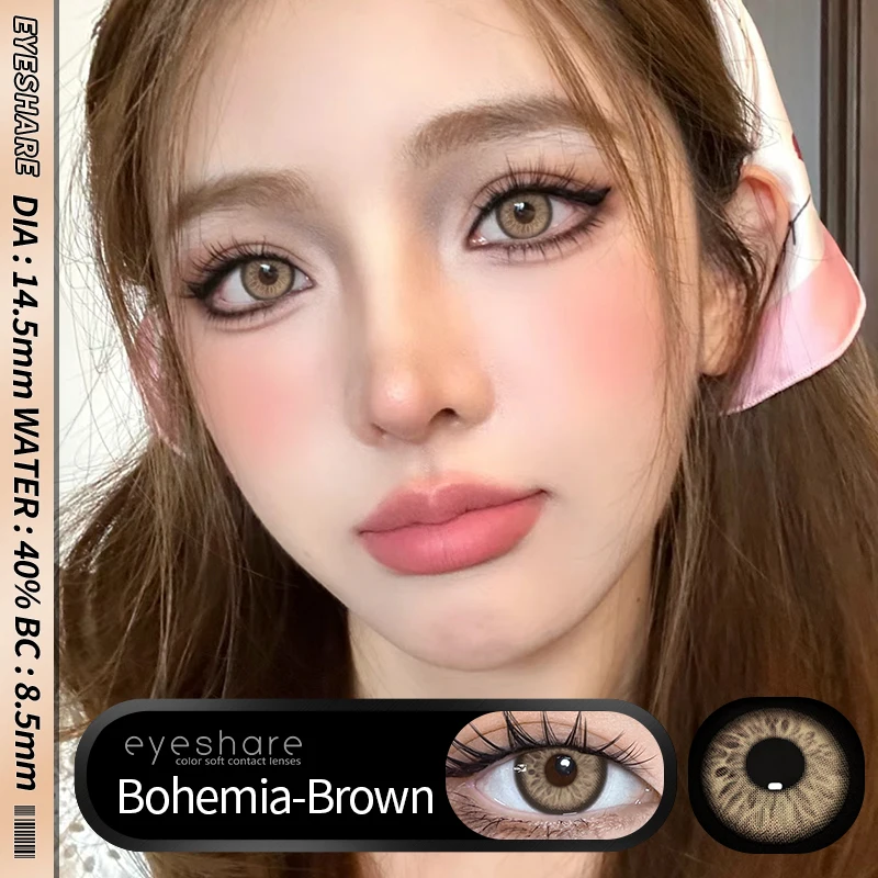 EYESHARE  1pair New Colored Contact Lenses for Eyes Green Contacts Lenses Fashion Blue Eyes Lenses Yearly Gray Beauty Contacts