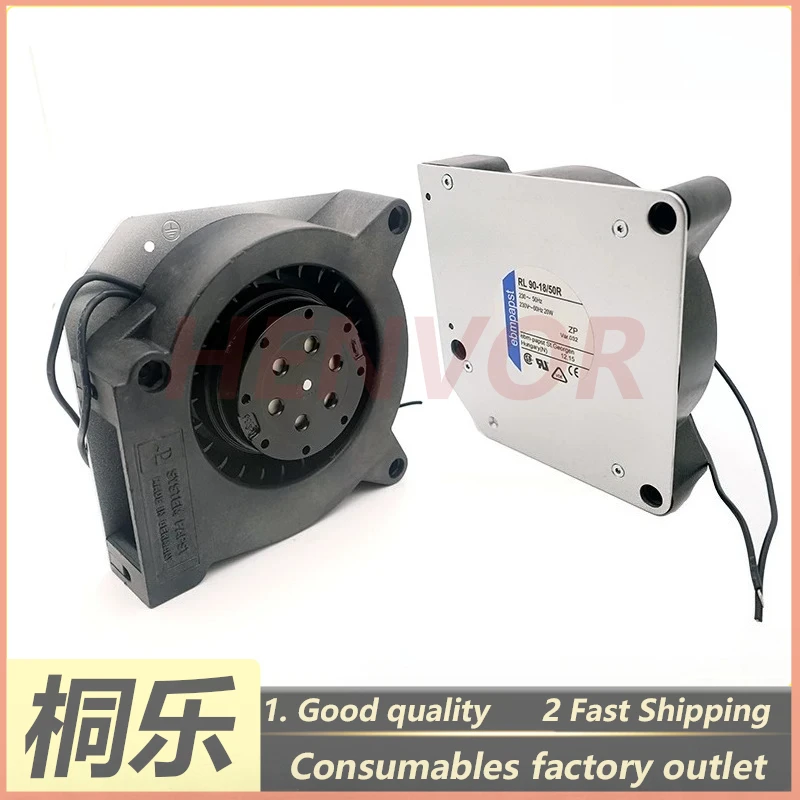 RL90-18/50R Turbine Cooling Fan for GLUNZ&JENSEN CTP Plate Processor Spare Parts Electrical Cabinet Fan