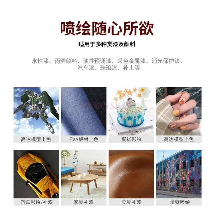 Acrylic electric spray pen air pump set, painting and coloring spray gun model, spray painting, nail art spraying view 2