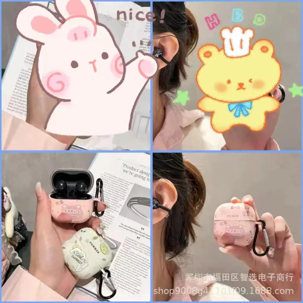 Case For Huawei Fre… - image