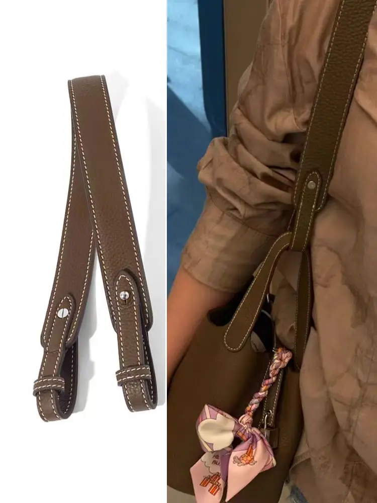 

Genuine Leather Shoulder Strap Suitable For Lindy Evelyn Kelly Bucket Handbag, Bag Transformation Accessories, Bag DIY