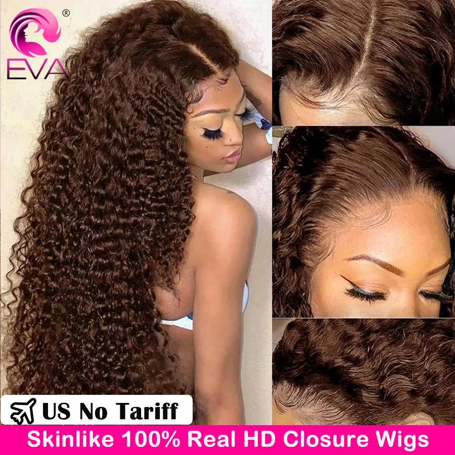 

Chocolate Brown HD Lace Closure Wig Deep Wave 5x5 6x6 7x5 HD Closure Wig PrePlucked Colored Brown Curly Human Hair Wig For Women