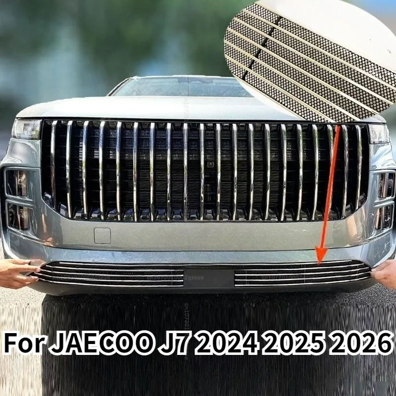 Für JAECOO J7 2024 2025 2026 Auto-Frontgrill, unteres Insektenschutznetz, dekorative glänzende Abdeckleiste, Außenzubehör – Detail 1
