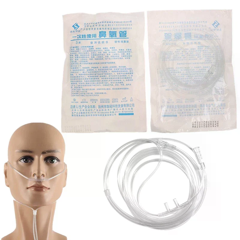 2/2.5/3/4/5M Double Stuffy Nose Disposable Cannula Plastic Nasal Oxygen Tubing.