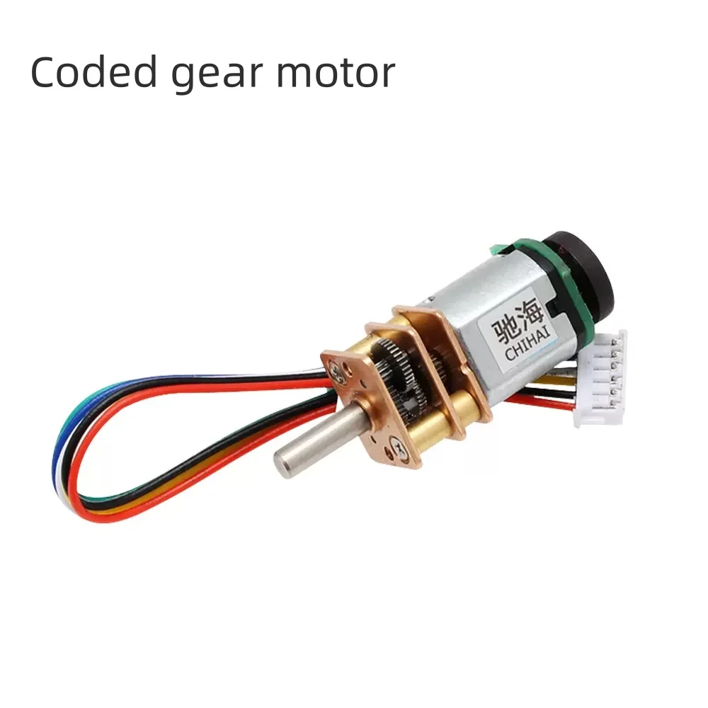 GM12N10 Miniature DC Hall Code Gear Motor Car Wireless Bracket Motor 3V