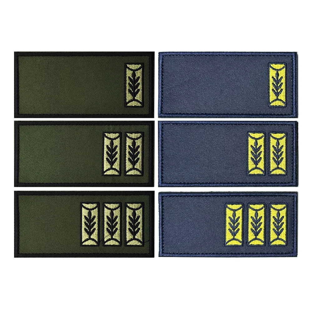 Popular Two Colora Blue & Green Embrodiery Military Tactical Israel Army Rank Shoulder Stick Patch For Bag Hat Cloth Applique