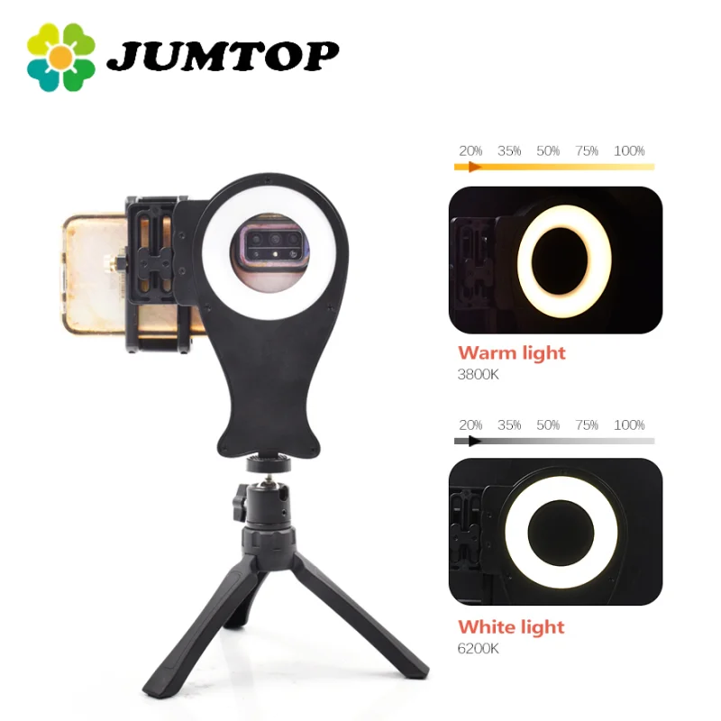 JUMTOP Dental Flash Light Oral Filling Light Dentistry Photography Filling Lamp Equipment Mobile Phone Photo Video Tools