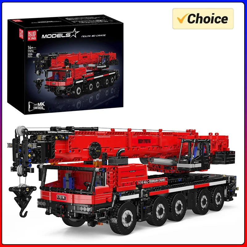 Mould King 17073 17…