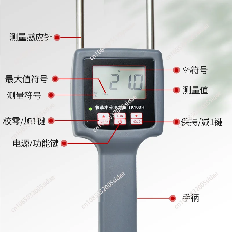 Seaweed Moisture Tester Sea Grass Humidity Meter TK100H cereal straw bran Forage grass Leymus chinensis Emperor bamboo Grass