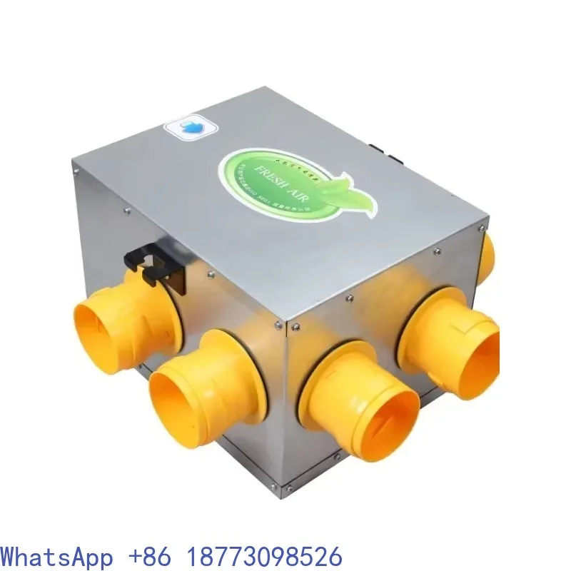 

Система свежего воздуха Qingmu, универсальный тип распределительной коробки воздуха, металлическая глушитель, статическое давление, распределитель труб 1:468-PE