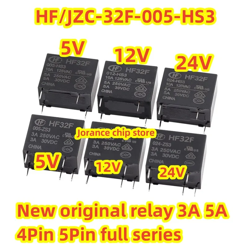 1pcs/lot New original HF32F-G JZC-32F-012-HS3 3A 5A 4Pin 5Pin full series JZC-32F-005/009/024