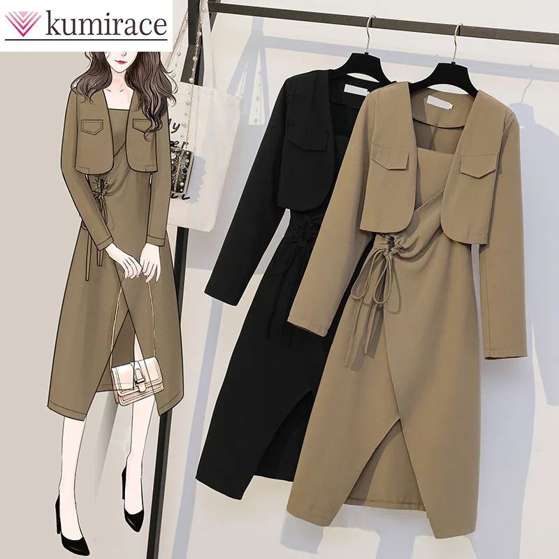 

Large Women's 2024 Spring New Slightly Fat Sister Fashionable and Elegant Coat with Suspended Skirt Two Piece Set Dress Sets