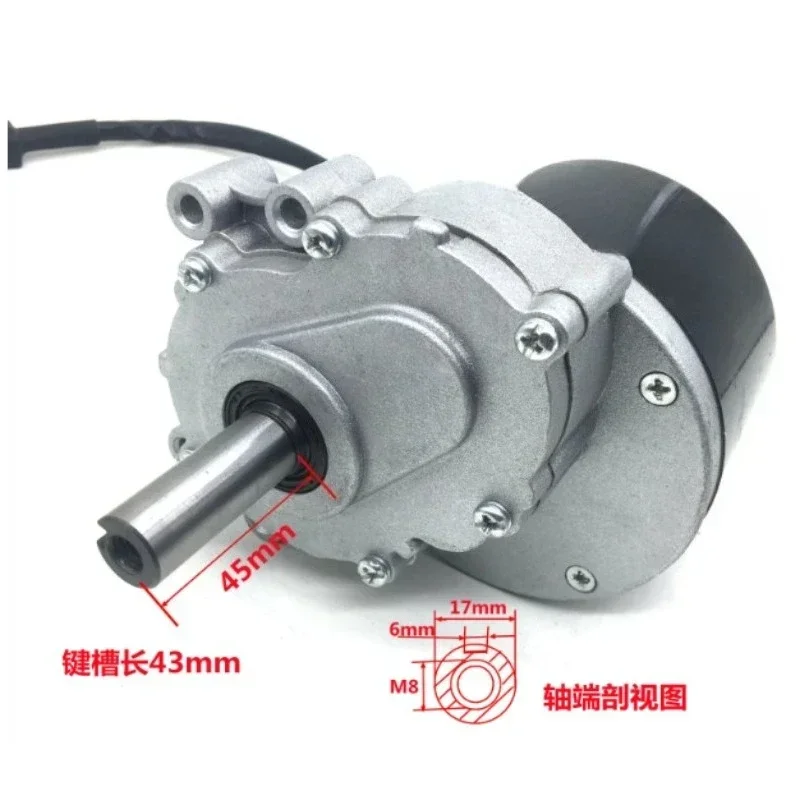 24V 250W Brushed Wheelchair Motor, 120-200RPM Low Speed DC Motor with Electromagnetic Brake for Electric Wheelchair