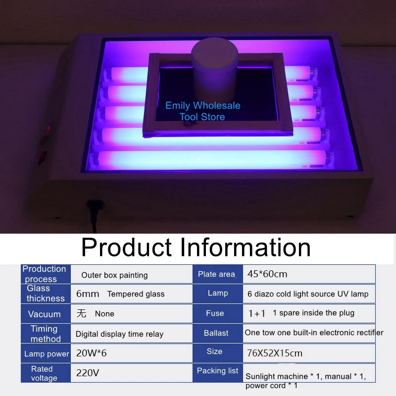 

Машина для трафаретной печати и загара, диазо УФ иодиевая лампа из Галлия, эффективная площадь 45x60 см