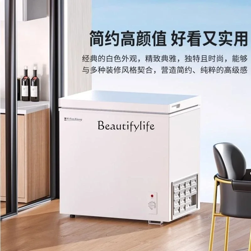 

yj24 First-Class Energy Efficiency Small Freezer Household Small Full Freezer Box Refrigerated Dual-Use