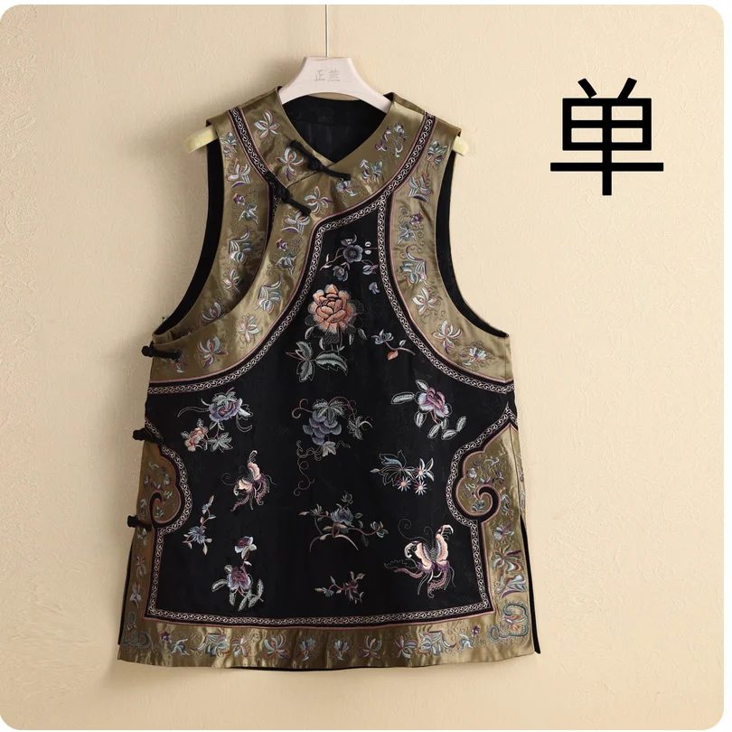 بلوفر نحيف على الطراز الصيني، بلوزة بدون ياقة مطرزة على الطراز العرقي، فتحة مائلة، سترة بدون أكمام، سترة على الطراز الصيني