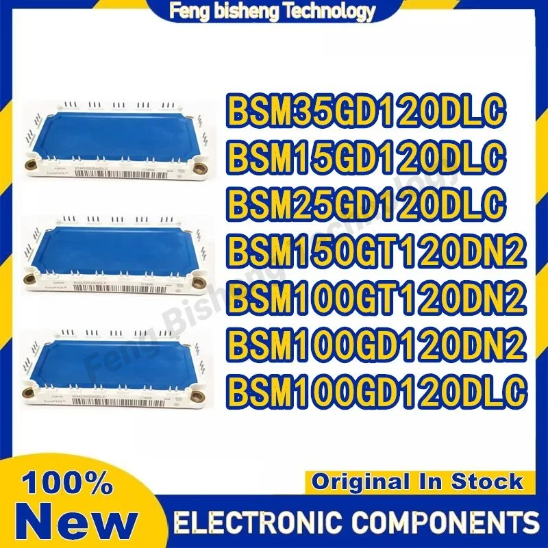 BSM25GD120DLC BSM35GD120DLC BSM15GD120DLC BSM150GT120DN2 BSM100GT120DN2 BSM100GD120DN2 BSM100GD120DLC Новый оригинал
