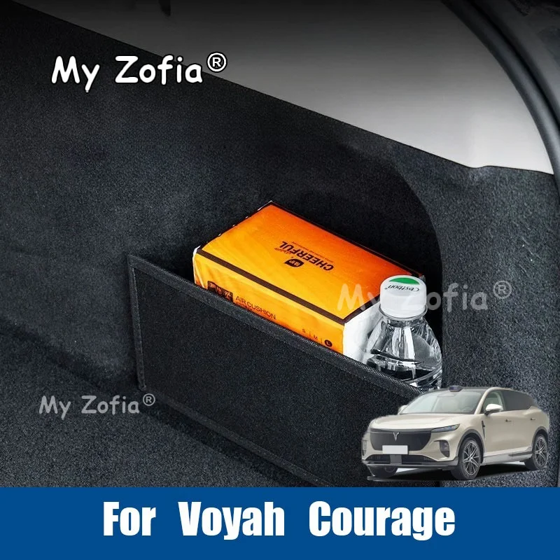 Panneau de séparation de coffre arrière de voiture, organisateur de cargaison, séparateur anti-rayures, accessoires de rangement pour Voyah Courage 2025 2026