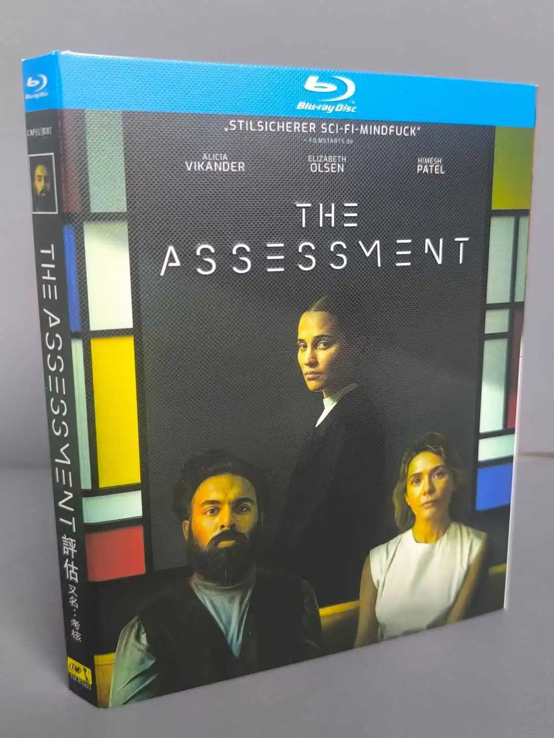 

The Assessment (2024) Blu-ray disc 1-Disc Blu-ray disc New Box Set Sealed