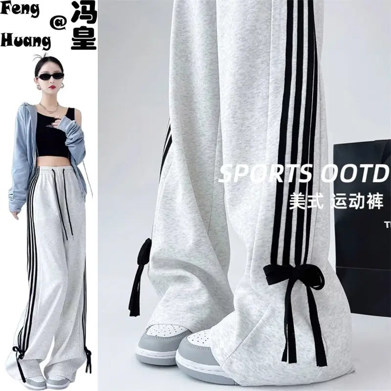 2025 Pantalones casuales japoneses: pierna ancha recta de cintura alta, detalle de lazo con cordón, pantalones de moda de anime unisex para mujer S-2XL