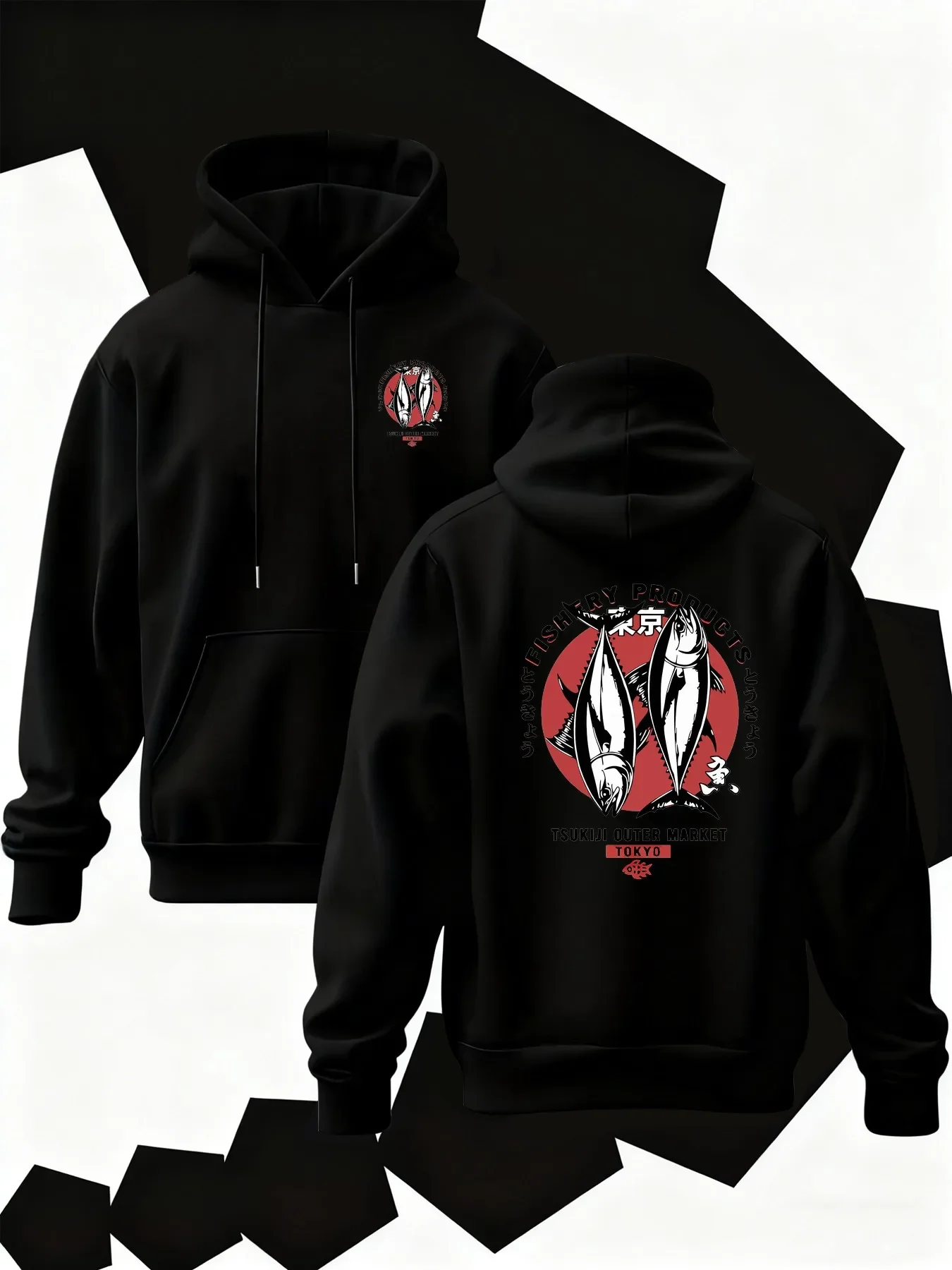 Men Fall Winter Warm Fleece Hoodie Double Tuna Fish Red Circle Frame Text Front Chest Back Dual Print Fishing Street Pullover