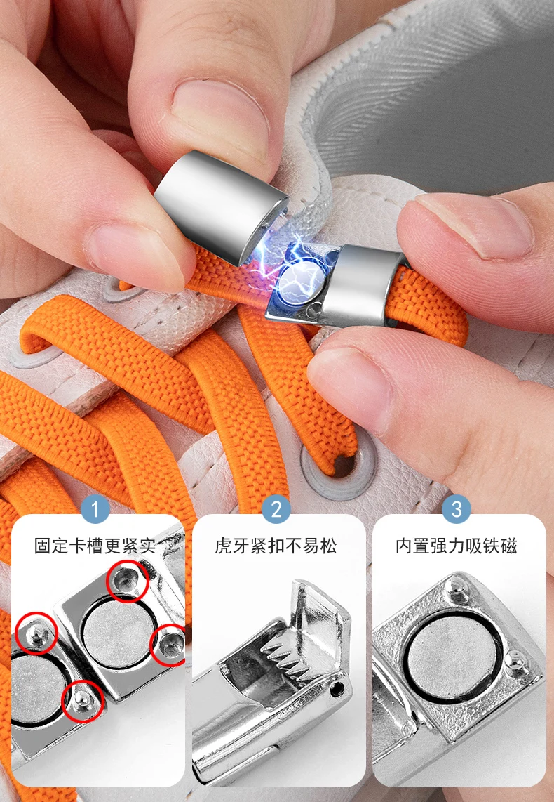 Metall Magnetische Clip Locking Schnalle Faul Schnürsenkel Keine Krawatte Schnürsenkel Schnalle Metall Gebogene Magnetische Schnalle Schuh Material Schuh Zubehör – Detail 8
