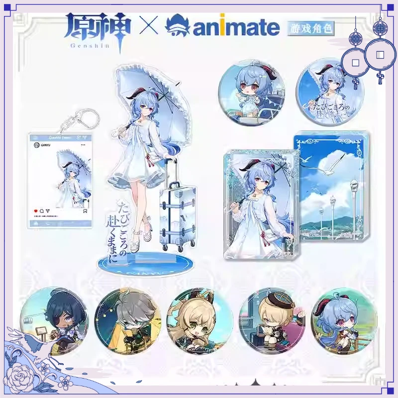 

Значок-брошь/брелок/подвеска для сумки Genshin Impact Гань Юй (фанатский дизайн), коллекционный подарок по аниме-игре