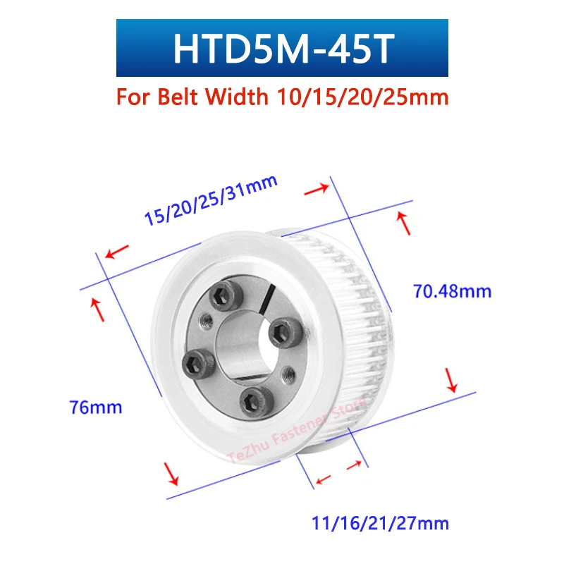 1pc 45 Teeth HTD5M Timing Pulley Keyless Bushing Bore 5 6 6.35 8 9 10-32mm 45T 5M Synchronous Wheel For Belt Width 10/15/20/25mm