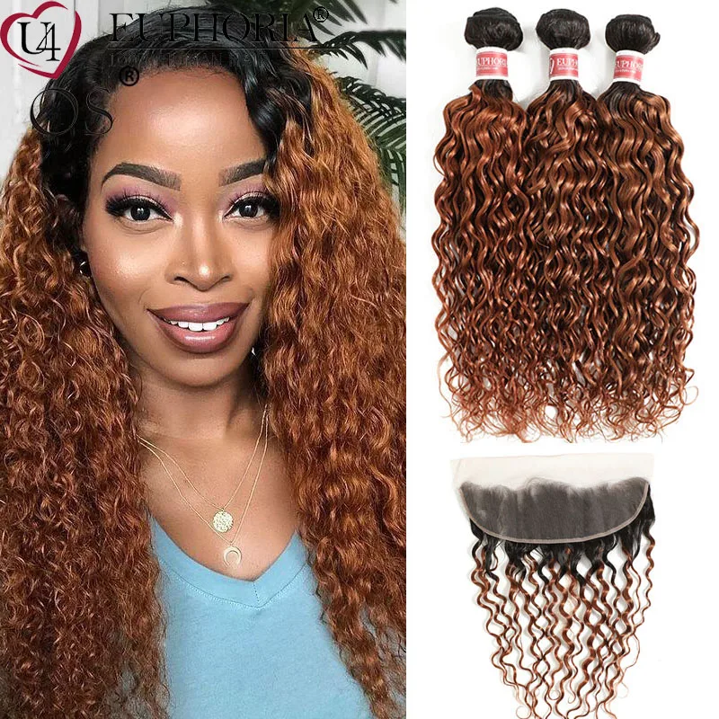 

1b/30 Ombre Brown Water Wave Bundles With 13x4 Lace Frontal Hair Brazilian Human Hair 3 Bundles With Lace Closure Euphoria