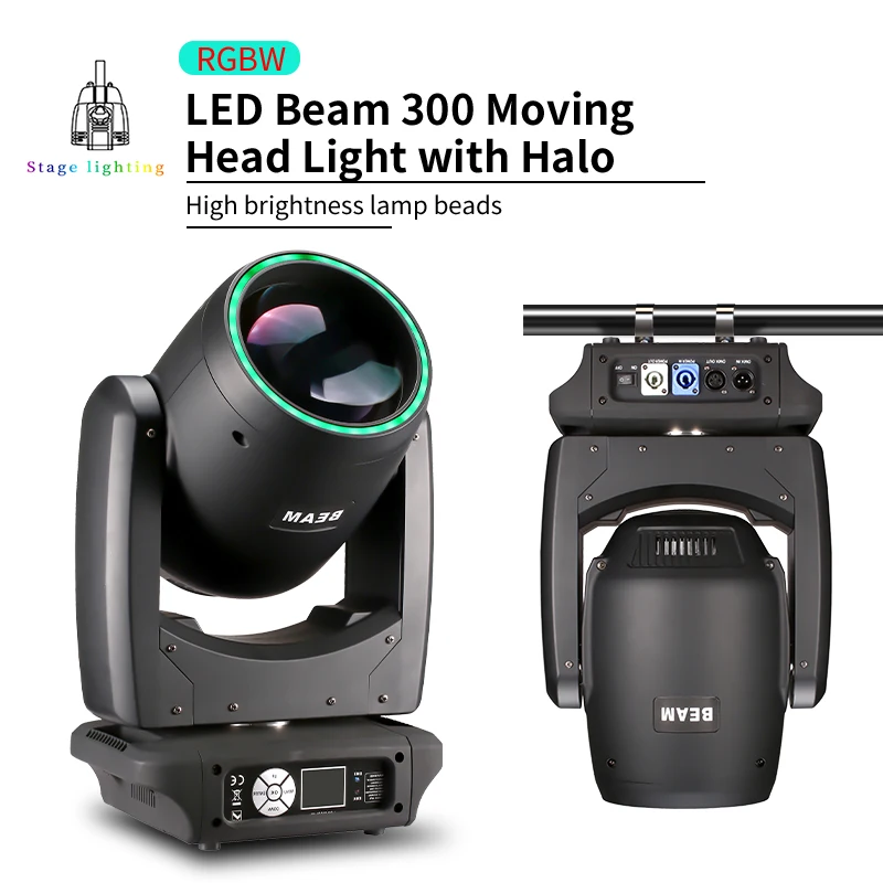 

LED Beam 300 Moving Head Light with halo high efficiency projector DJ performance light stage light show