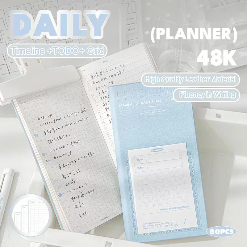 Daily Plan Self Discipline Cardboard Portable Schedule Time Management Task List Notebook Diary Student Office Use