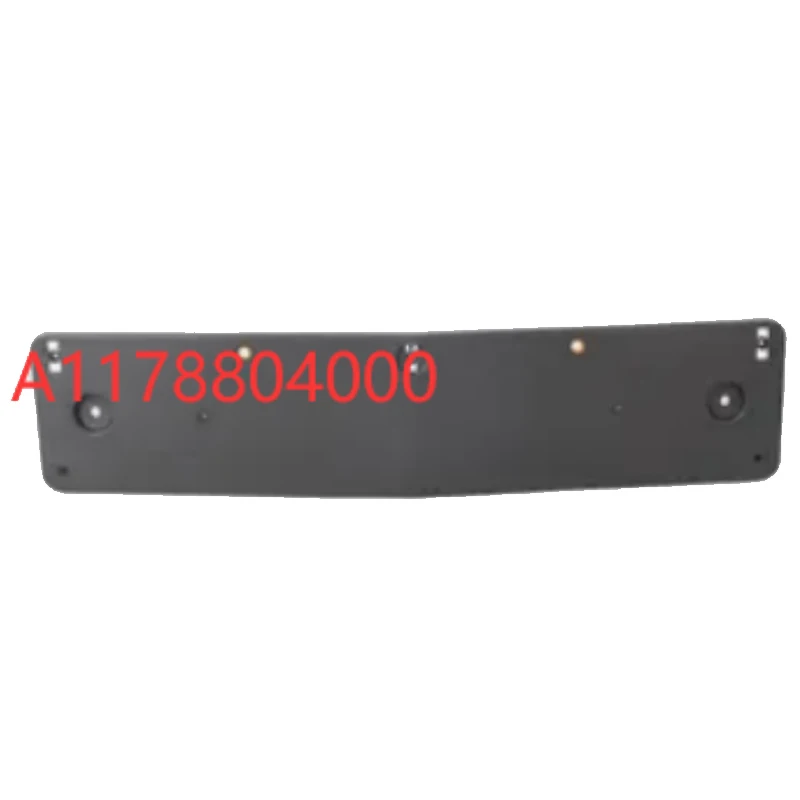 License plate holder front W117 GLA 200 220 180 A1178801244 A1178850781 A1178802300 A1178804000 A1178802101 A1178806400