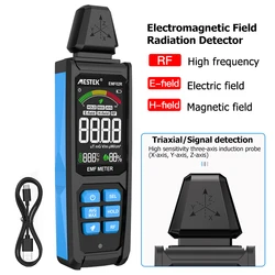 EMF02R rilevatore di radiazioni di campo elettromagnetico 30Mhz ~ 8GHz Tester radiometro ad alta frequenza misuratore EMF misuratore di avviso di radiofrequenza