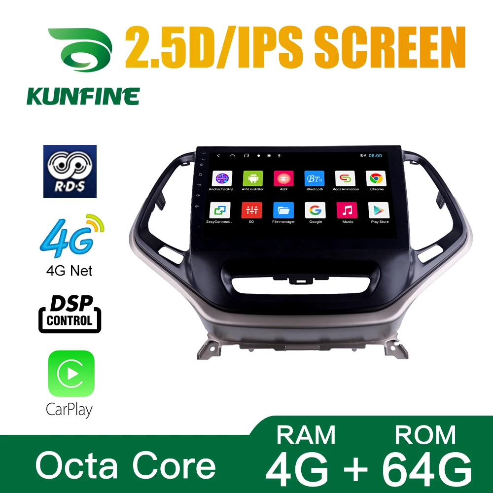 

Android 10.0 1024*600 Octa Core Car DVD GPS Navigation Player Deckless Car Stereo for Jeep Cherokee2015-2019 Headunit Radio wifi