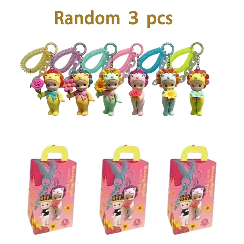 New Angel Love Gift Flower Blind Box Dinosaur Keychain Doll Bag Pendant Handmade Cartoon Toy Birthday Gift Decor Mystery Boxes image 3