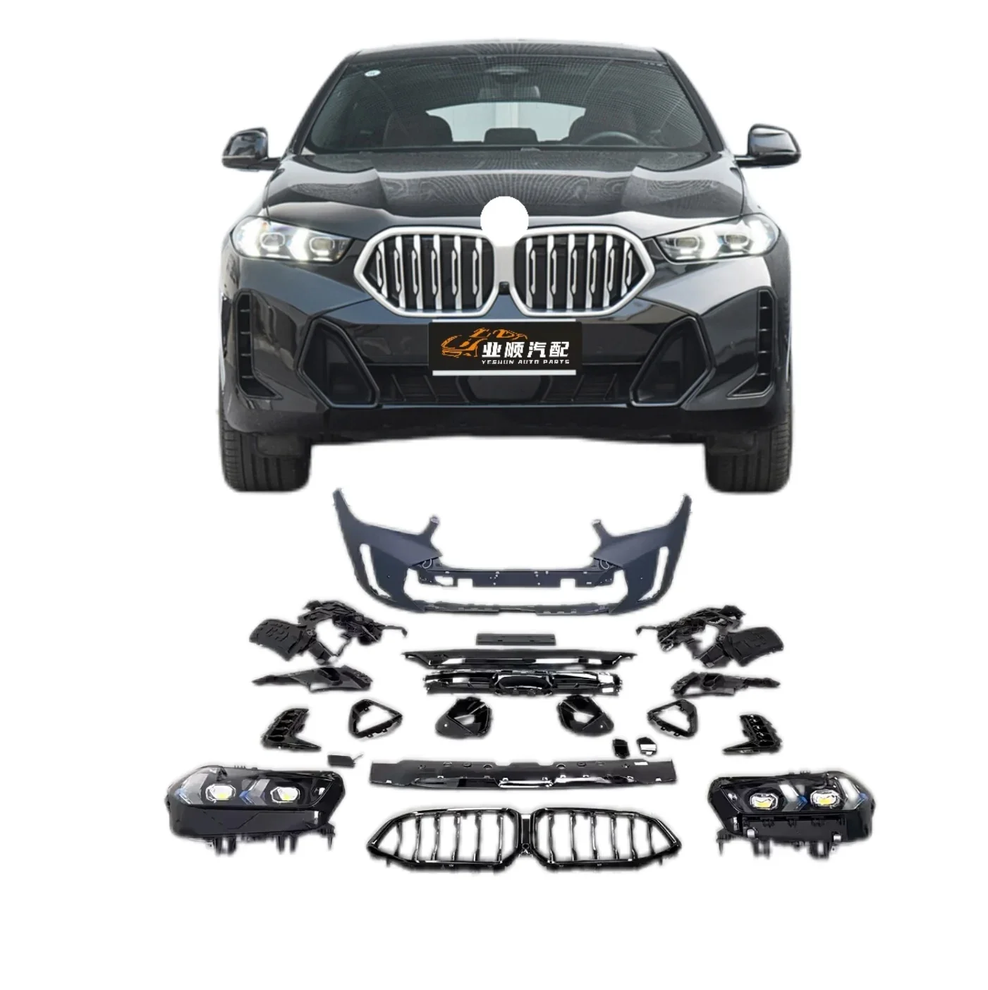 

Factory Hot Selling Pgraded From for 20-22 X6 G06 Front Bumper Body Kit to 24 LCI Sport Kit