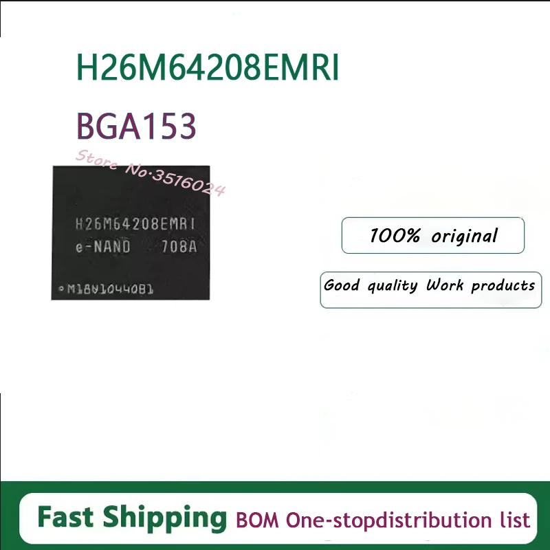 

1 шт./лот HH26M64208EMR BGA153 EMMC 32 ГБ 100% новый
