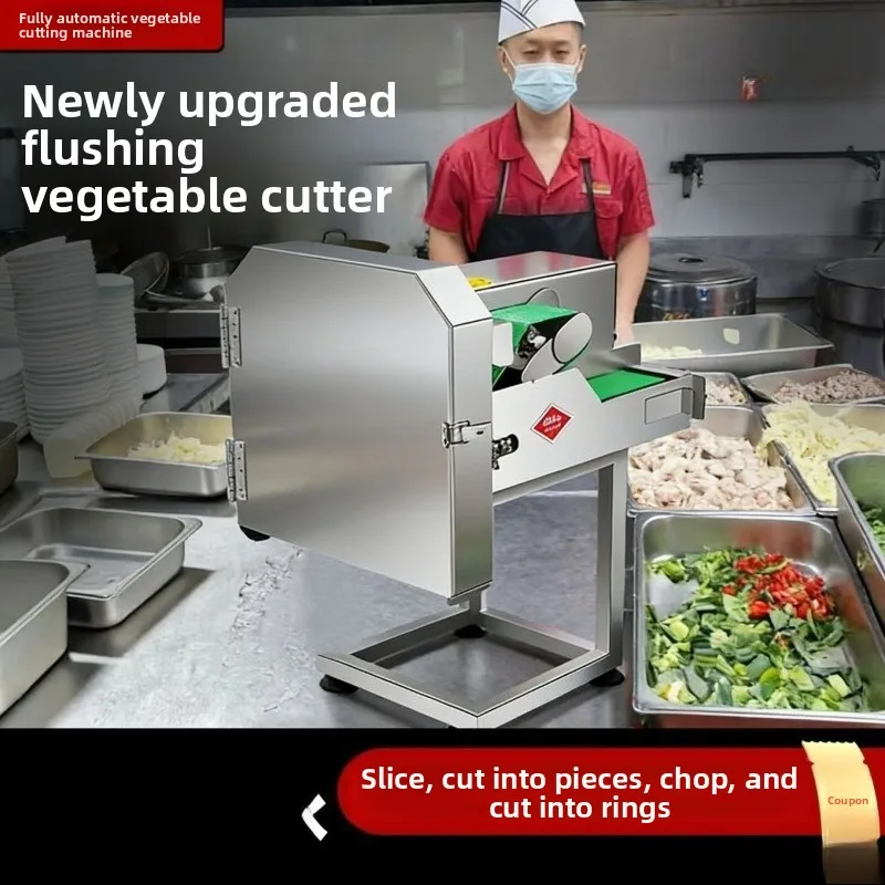 Multifunctional vegetable cutter, canteen fully automatic scallion, chives, electric sauerkraut slicing, pepper slicing